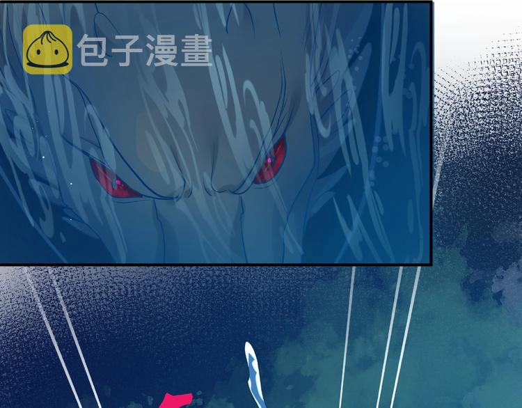 第8话 龙族的烦恼128