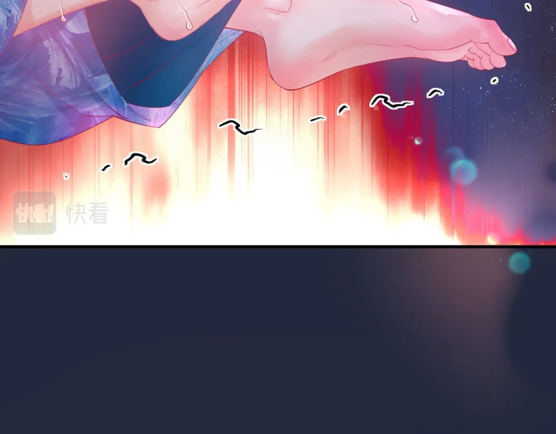 第85话 混账鱼47