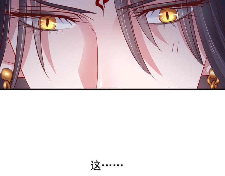 第12话 逃出计划19