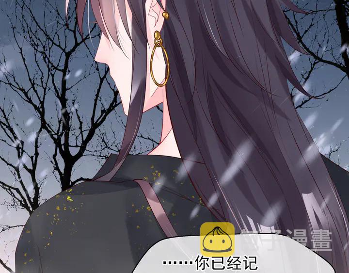 第57话 无情岂似多情苦？64