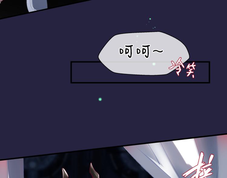 第14话 金屋藏“娇”？62