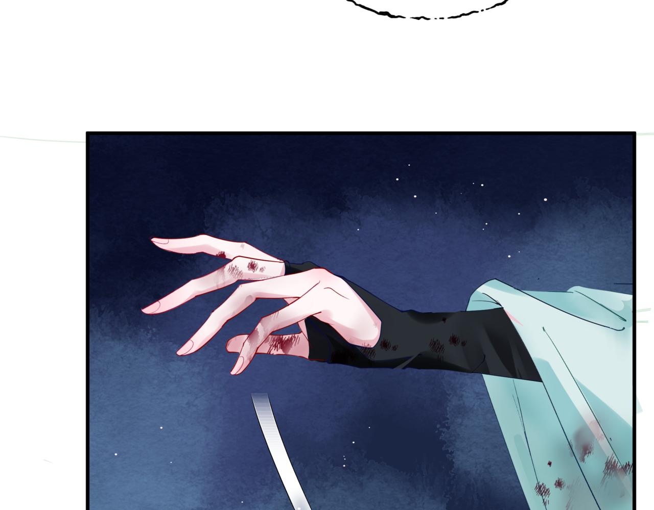 第40话 终于等到你！81