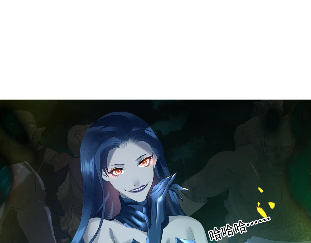 第37话 失陷万魔阵111