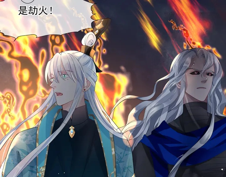 第77话 蚍蜉撼树谈何易52