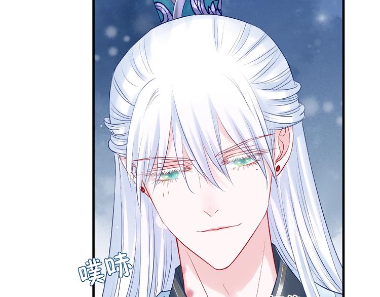 第22话 内心的纠结84