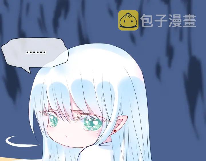 番外 带个小可爱回家之二36