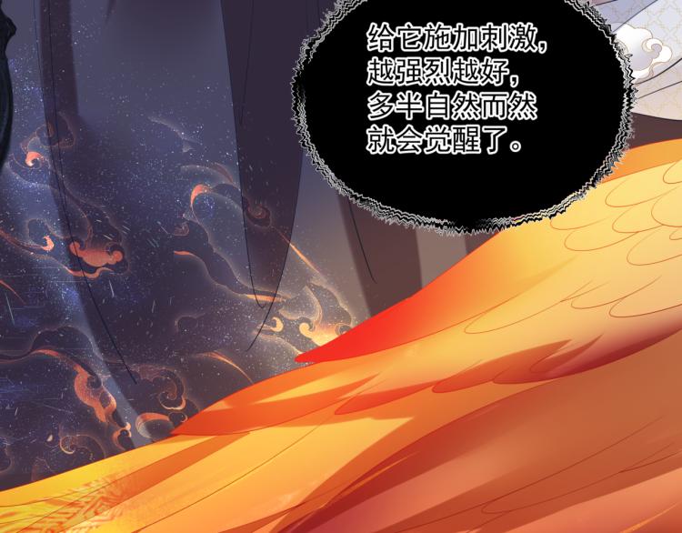 第12话 谁在灯火阑珊处20