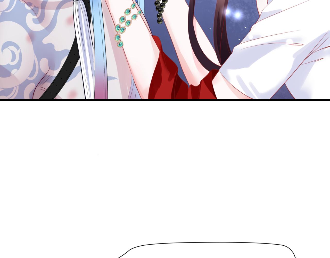 第46话 解毒196
