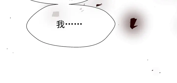 第52话 绝不让你独自承受62