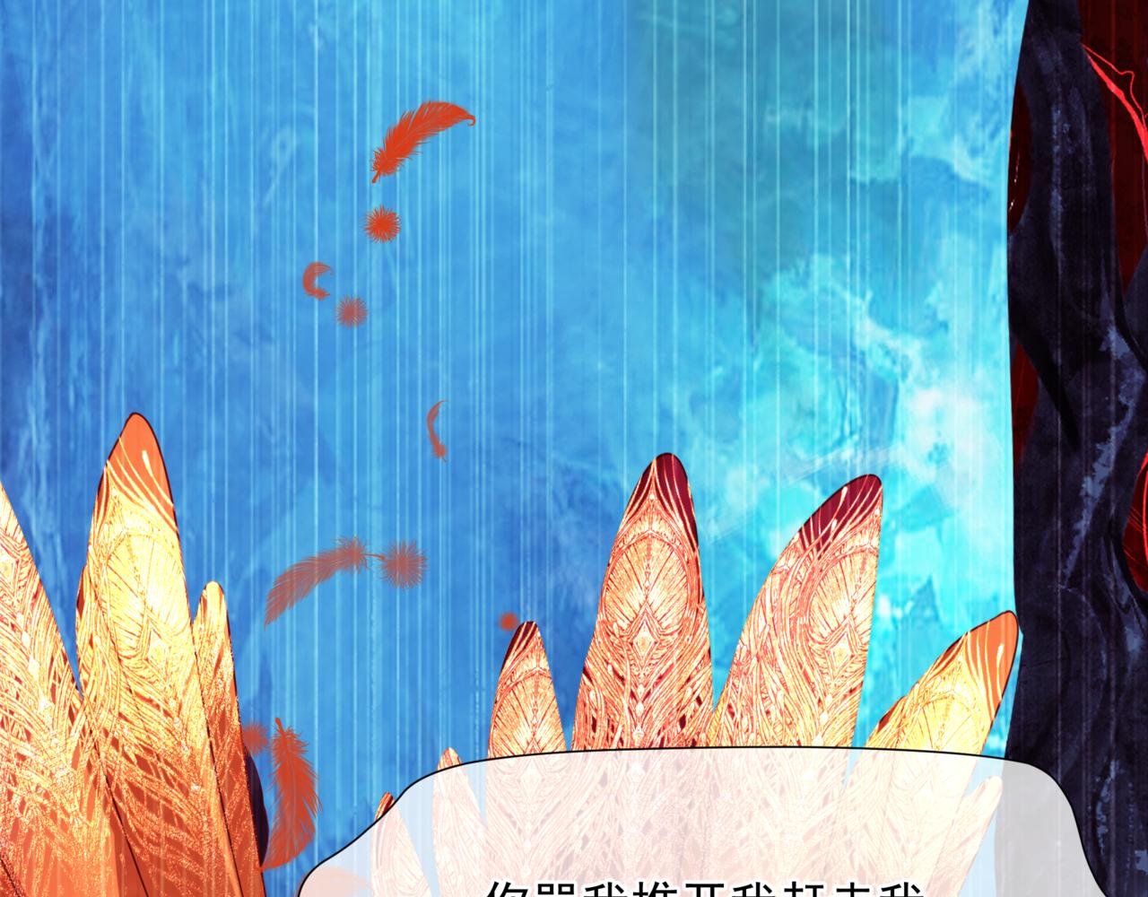 第49话 温柔人间116