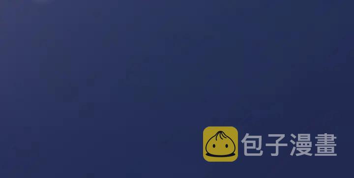 第56话 初试神力204