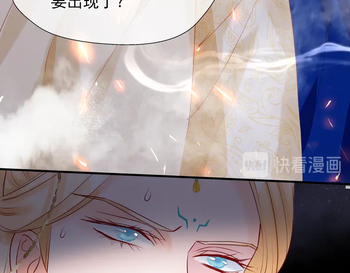 第60话 你想怎么玩？172