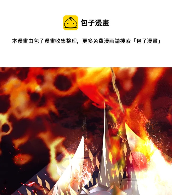 第81话 男儿到死心如铁86