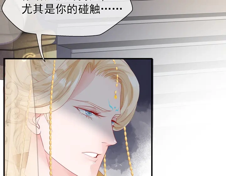 第56话 初试神力6
