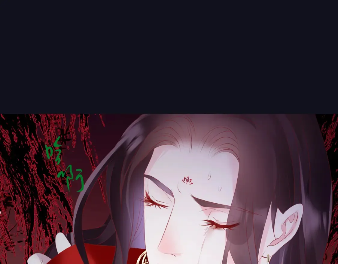第58话 血染极瑶峰163