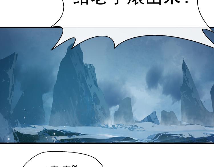 第14话 惩罚不听话的小猫41