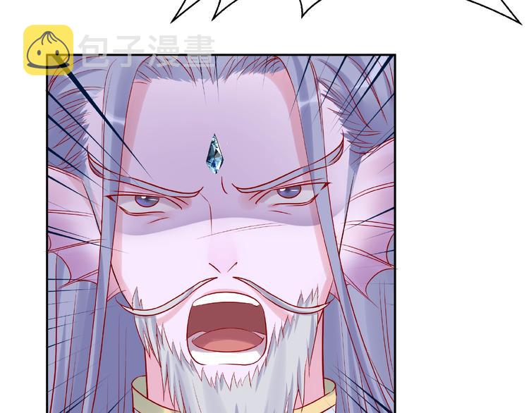 第8话 龙族的烦恼42