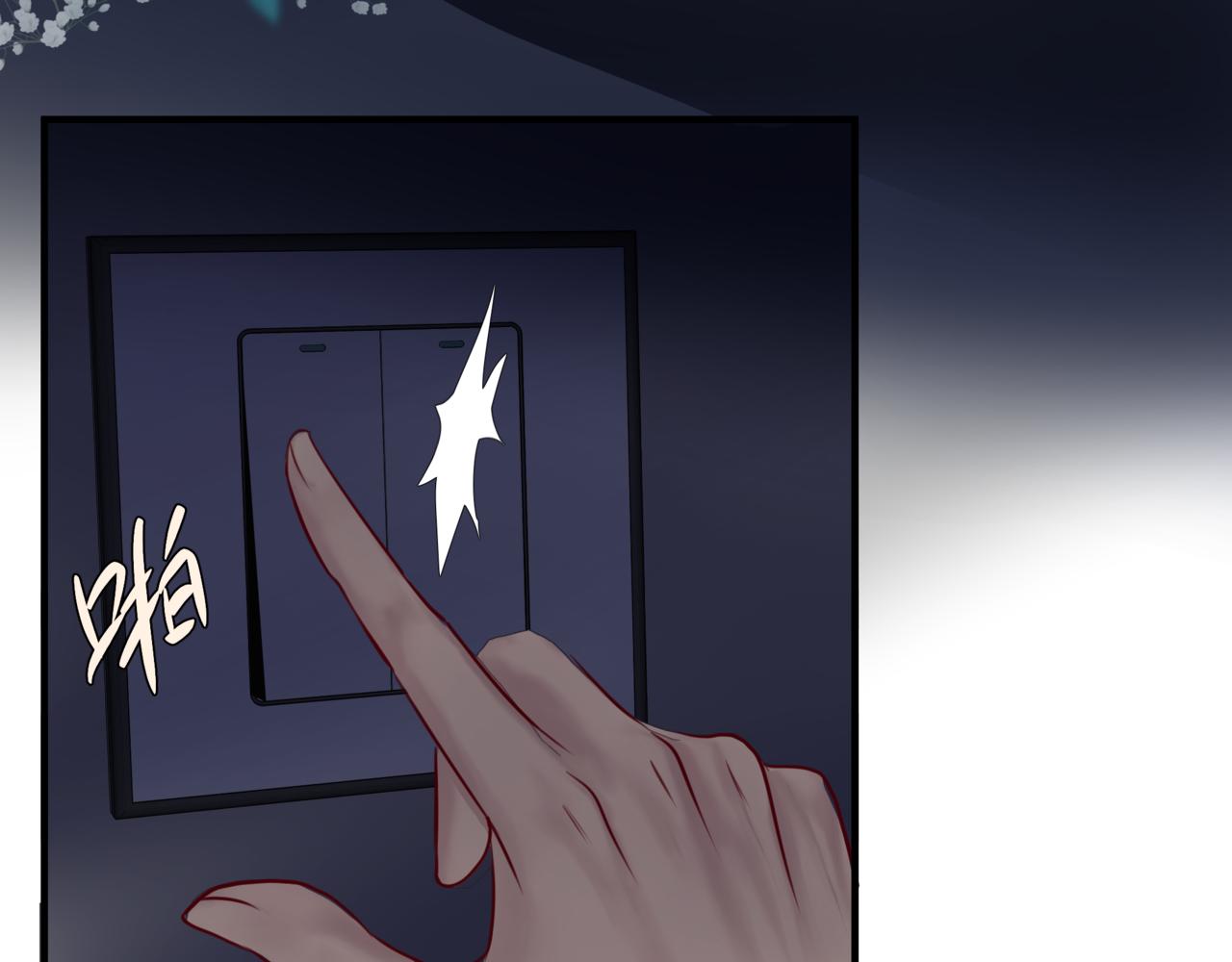 新春特别番外：全家福！81