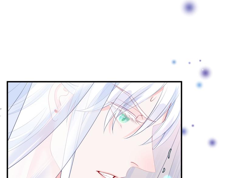 第6话 怒斩妖邪92