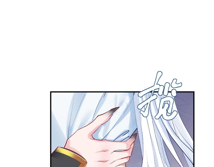 第7话 笼中金丝雀136
