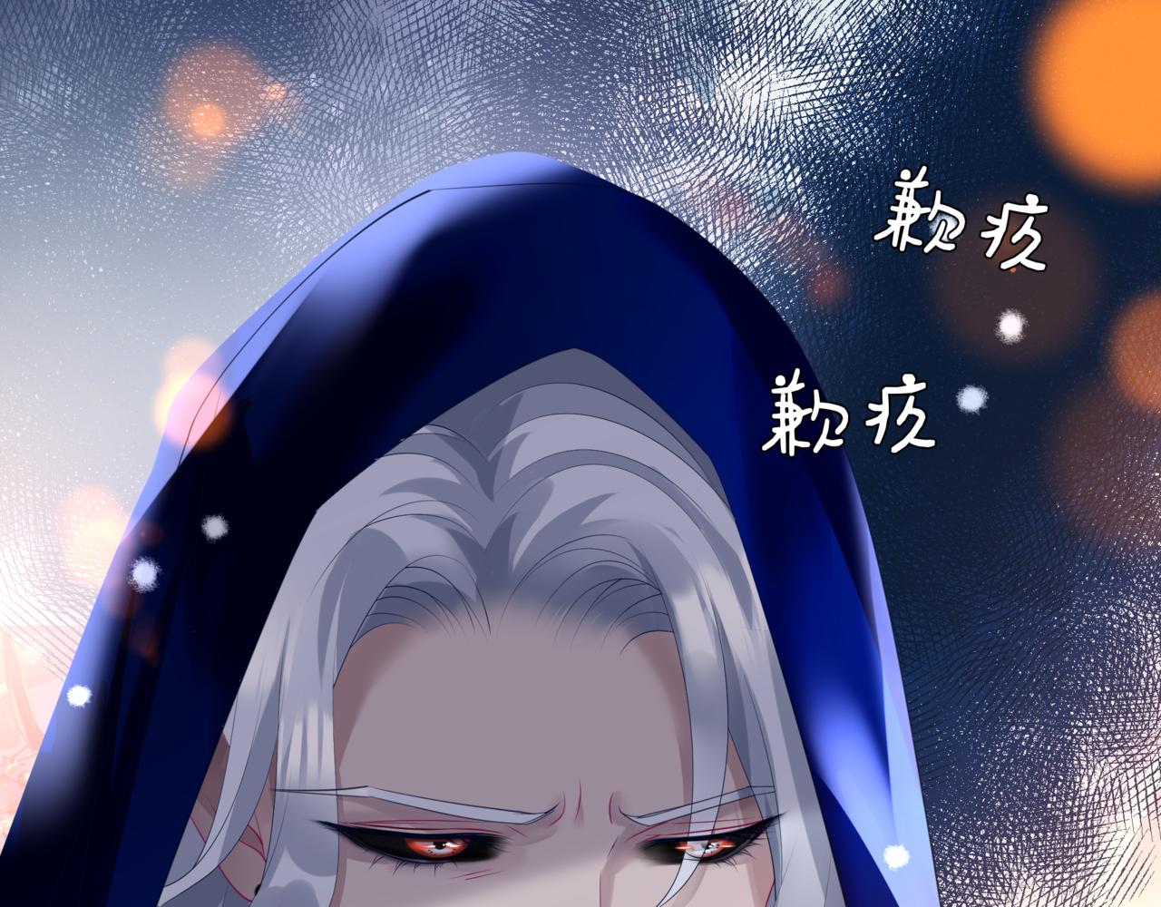 第33话 魔界结界78