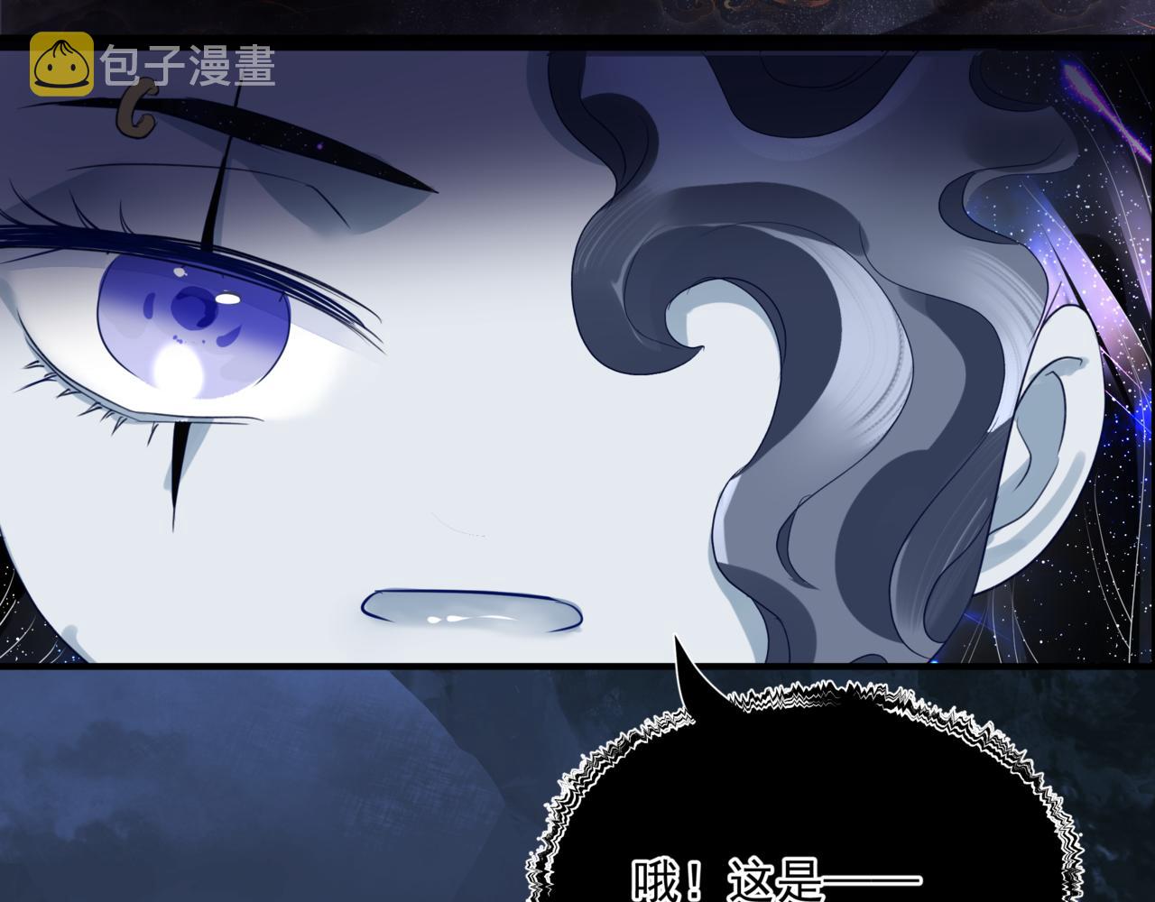 第31话 与君同行148