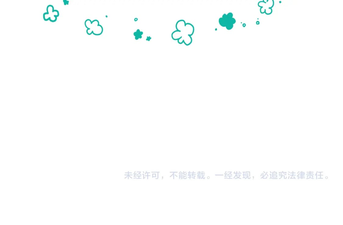 第80话 灭世206