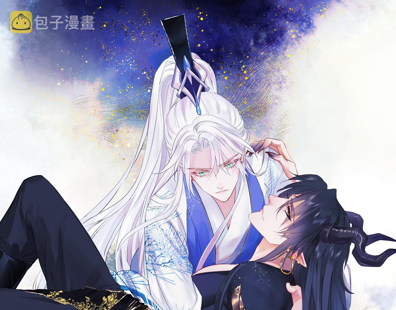 第43话 旖旎幻境0