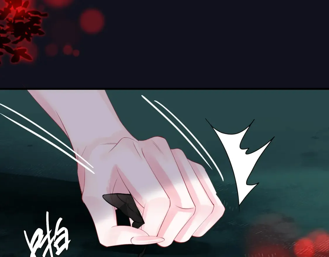 第58话 血染极瑶峰152