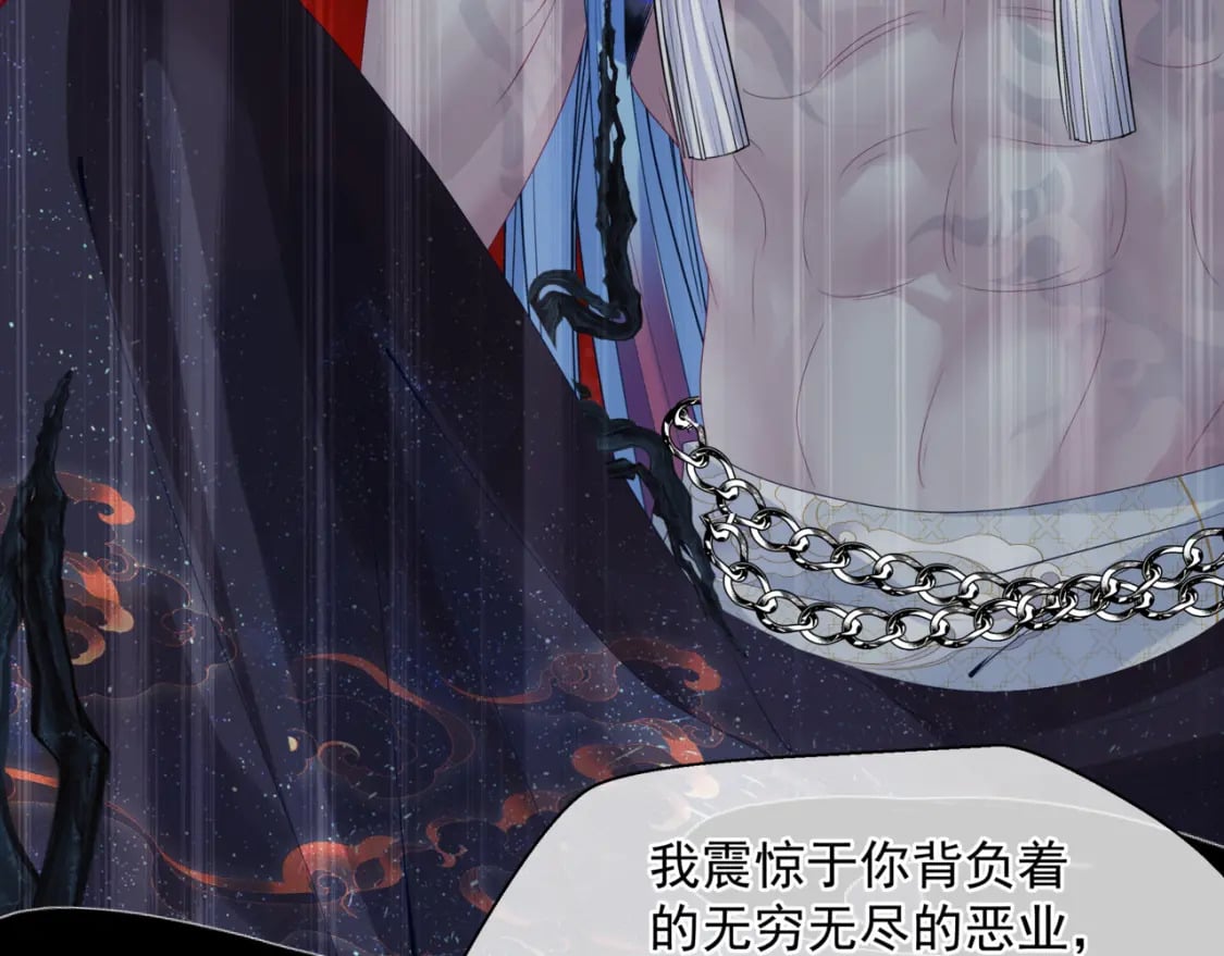 第81话 最后的时刻78