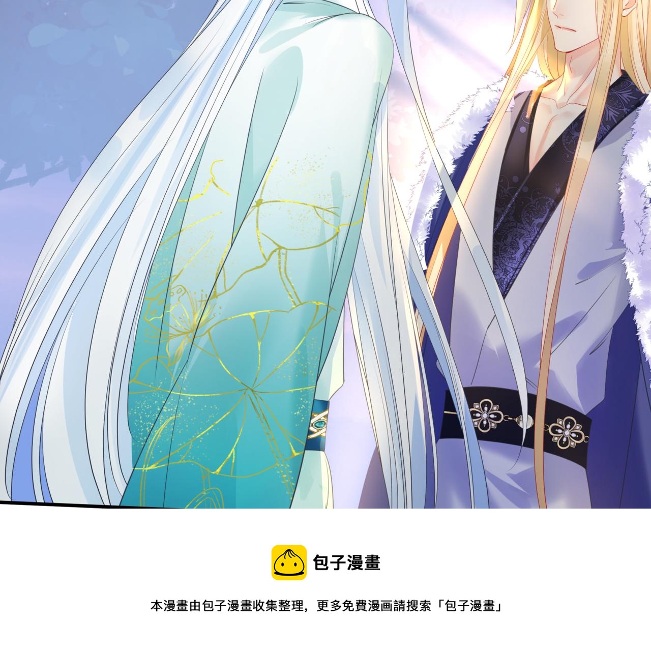 第36话 父子重逢170
