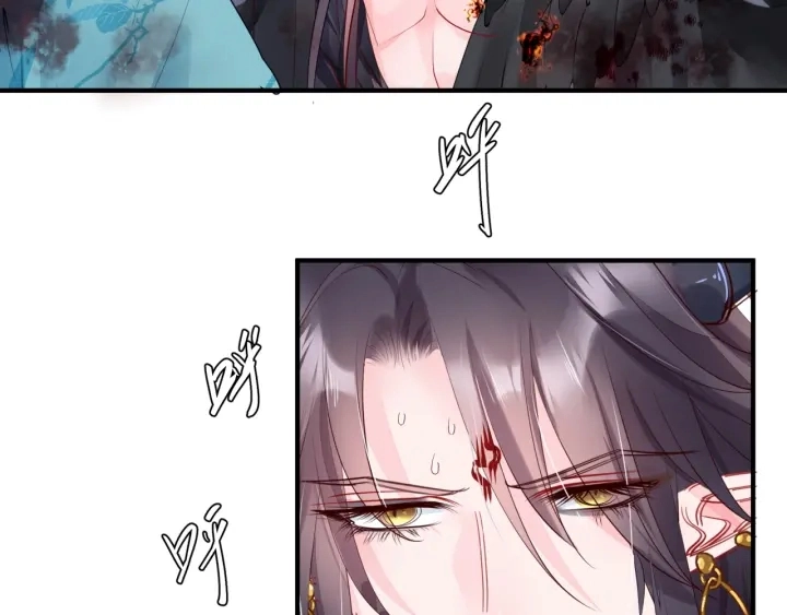 第83话 我做的一切都是为你64