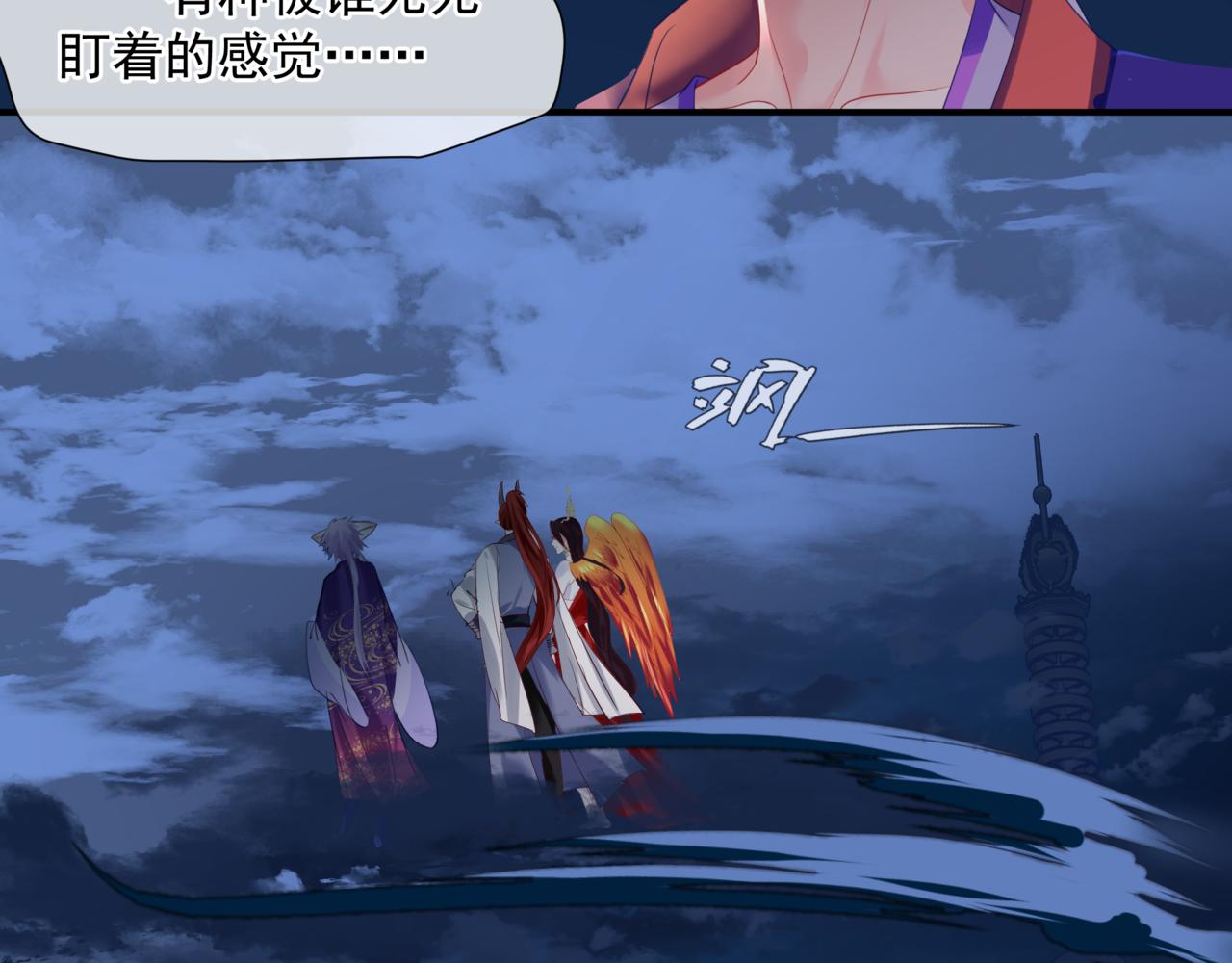 第49话 温柔人间164