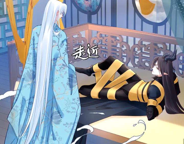 第37话 飞蛾扑火22