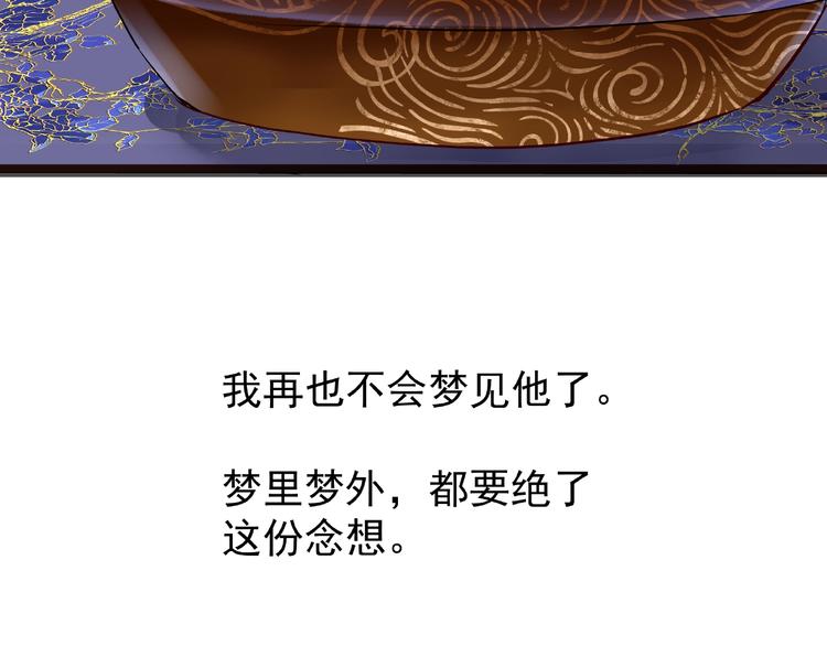 第29话 离开9
