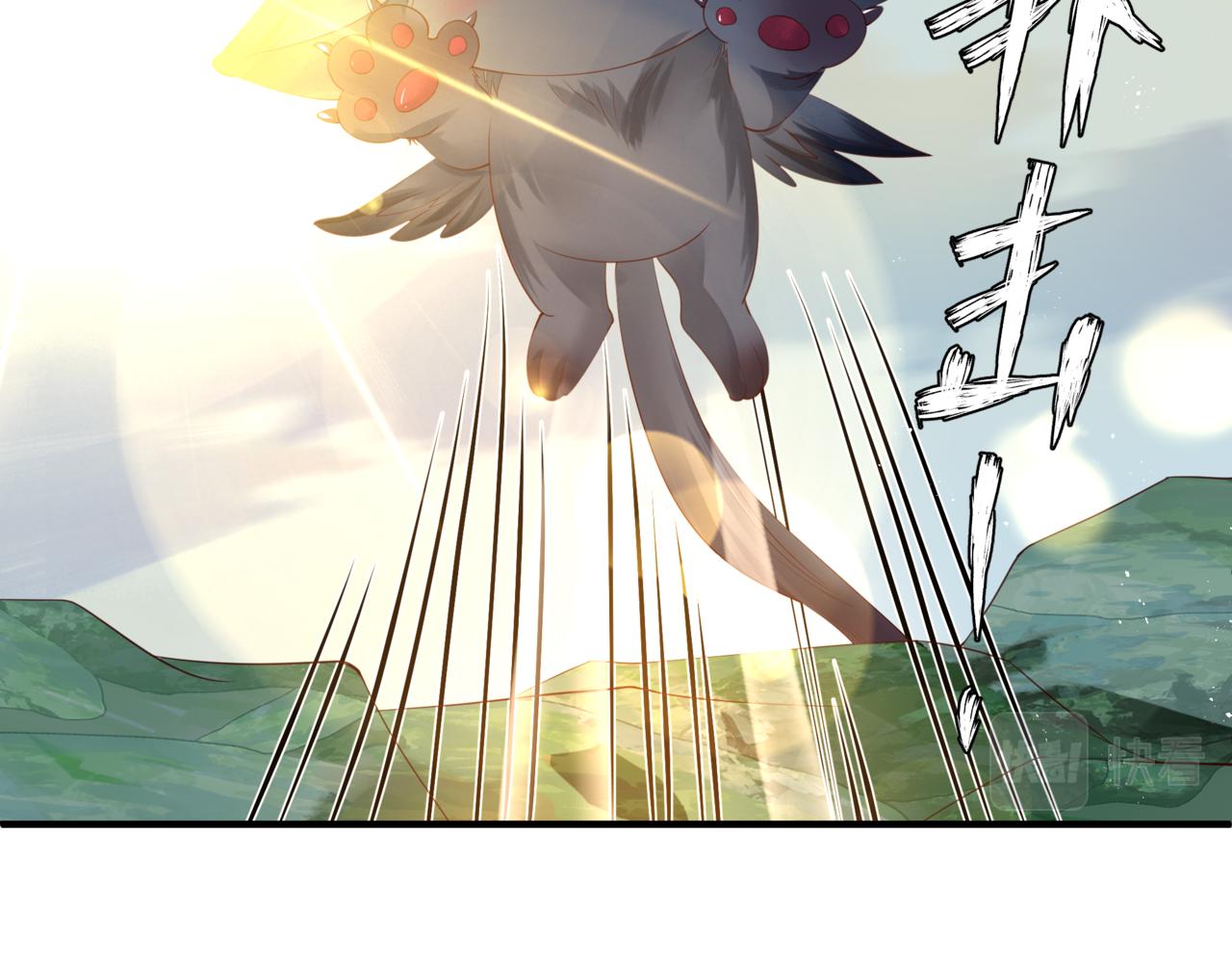 第19话 崽崽出逃！34