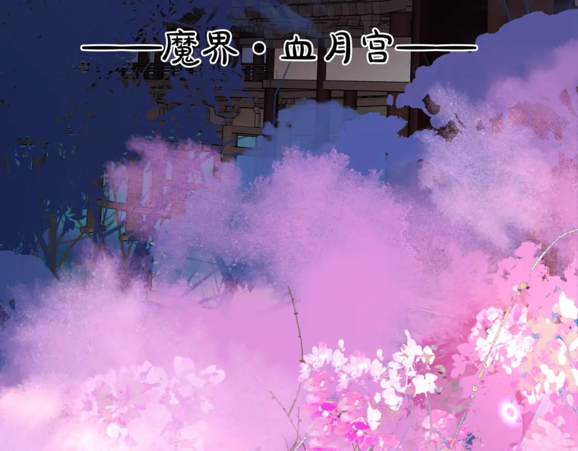 番外1 宝宝4