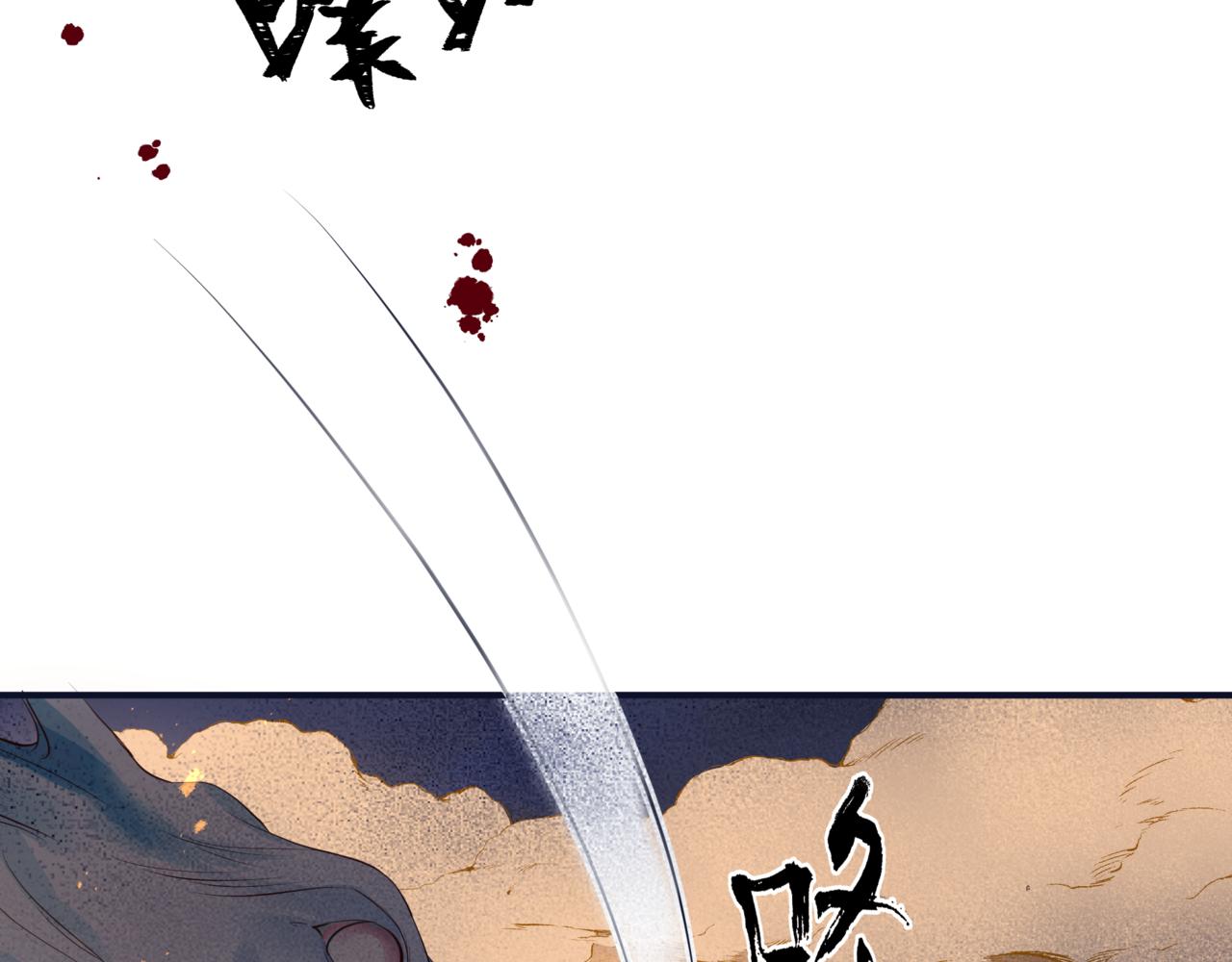 第40话 终于等到你！44