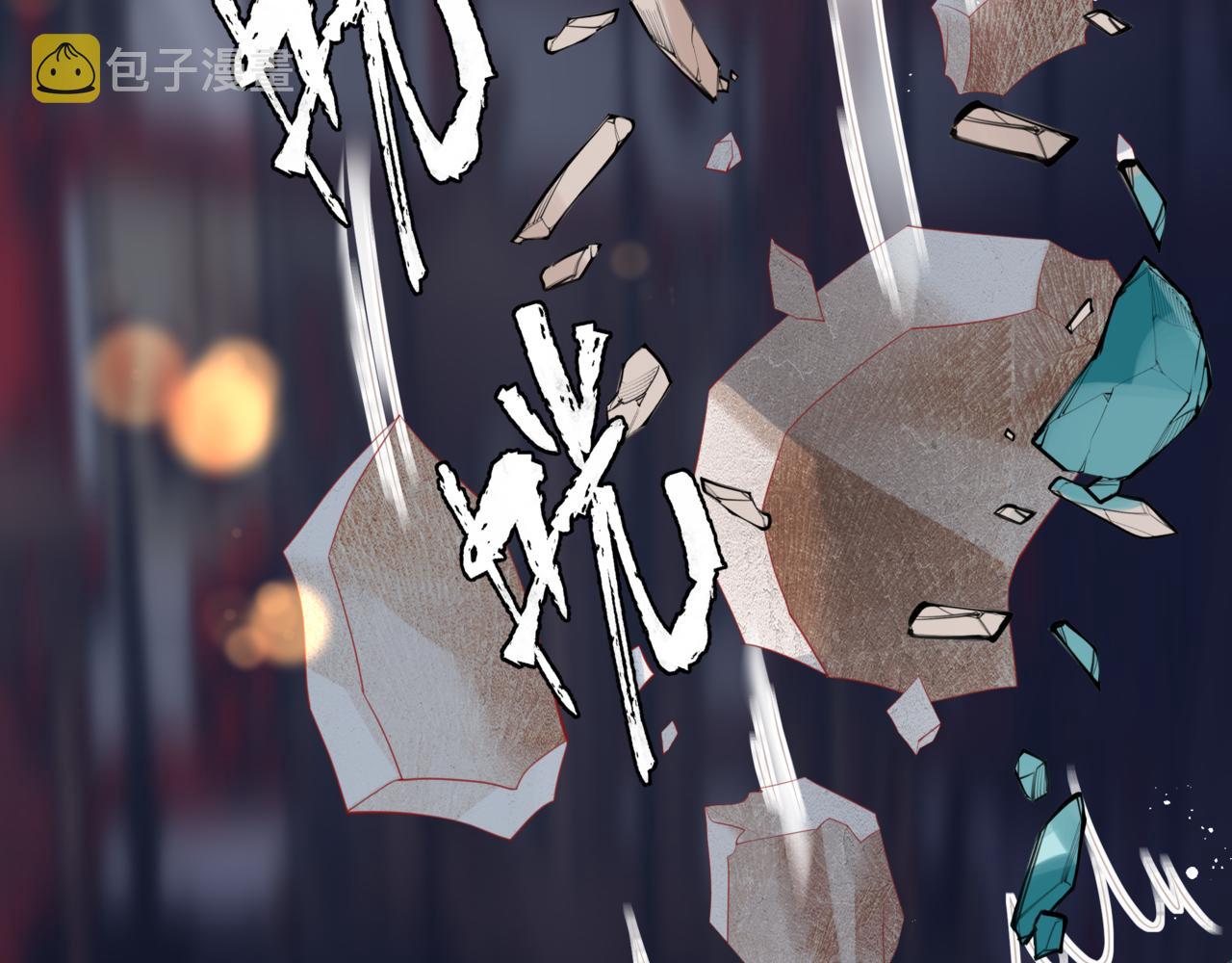 第35话 神庙疑云37