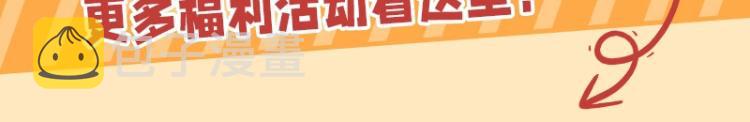 第15话 地下拍卖场177