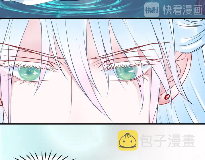 第50话 树灵108