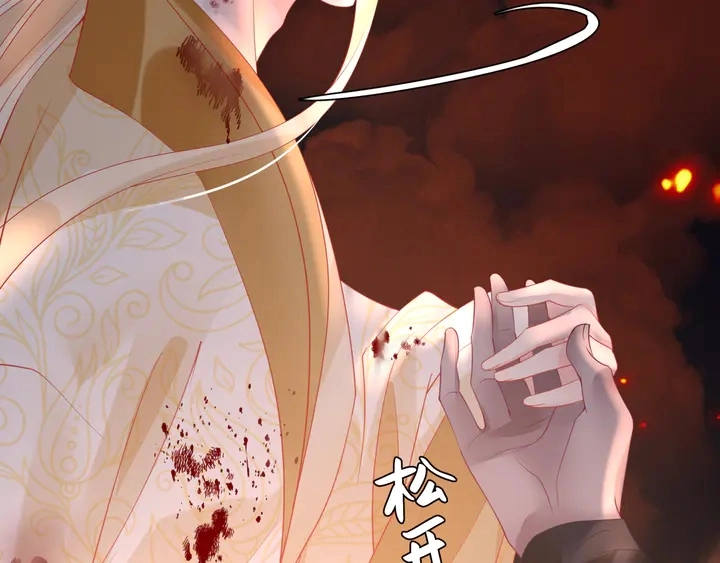 第81话 男儿到死心如铁61