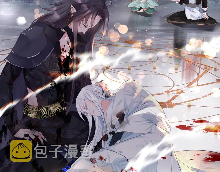 第54话 心悦你4
