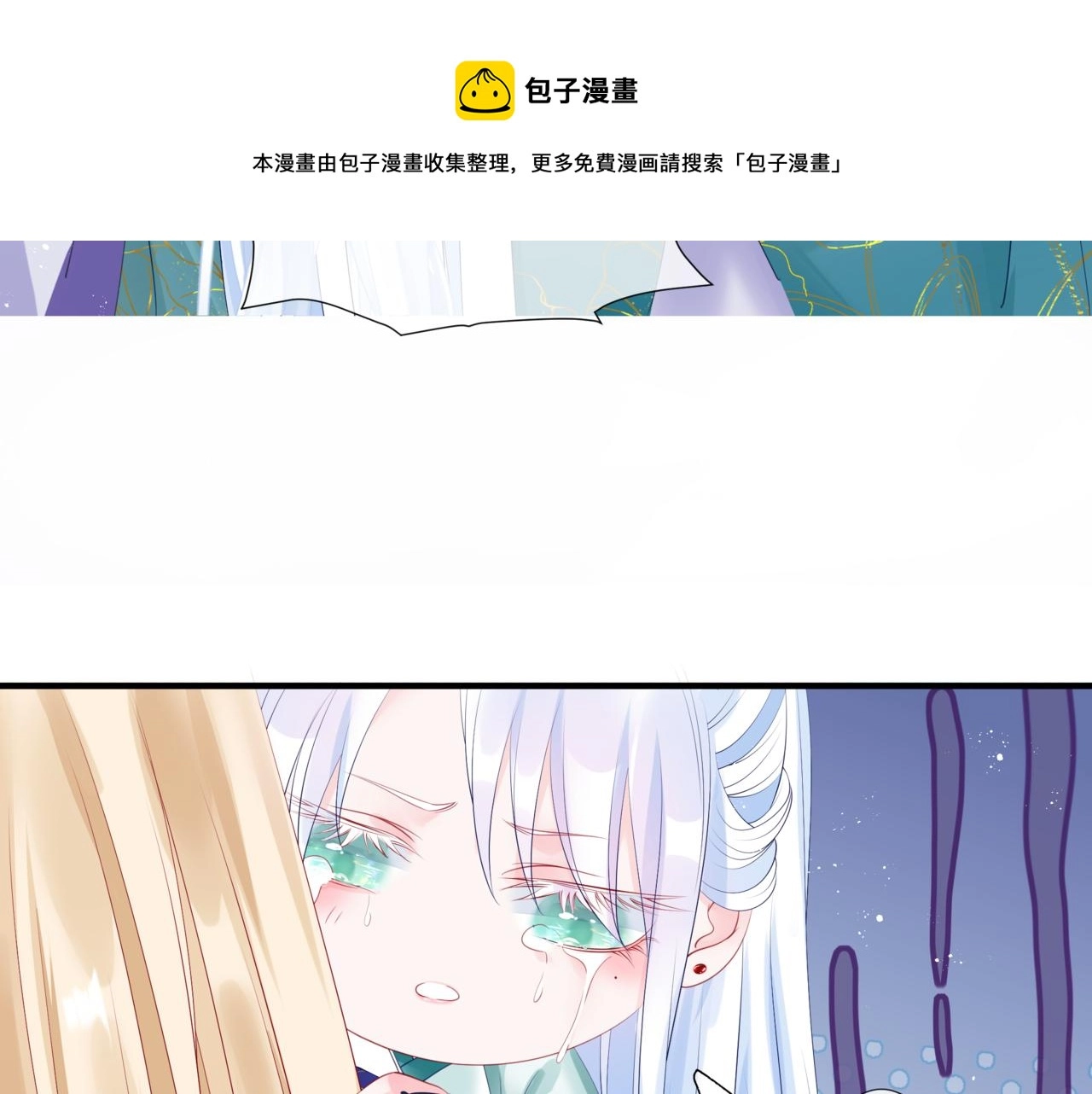 第36话 父子重逢160