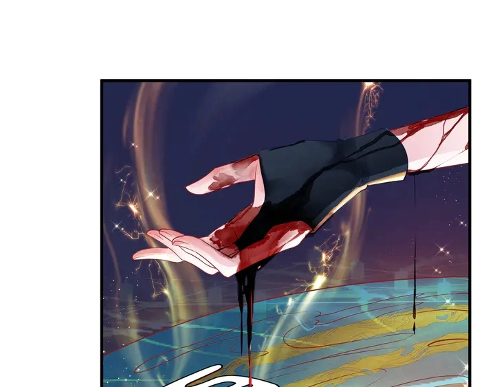 第51话 溯魂阵67