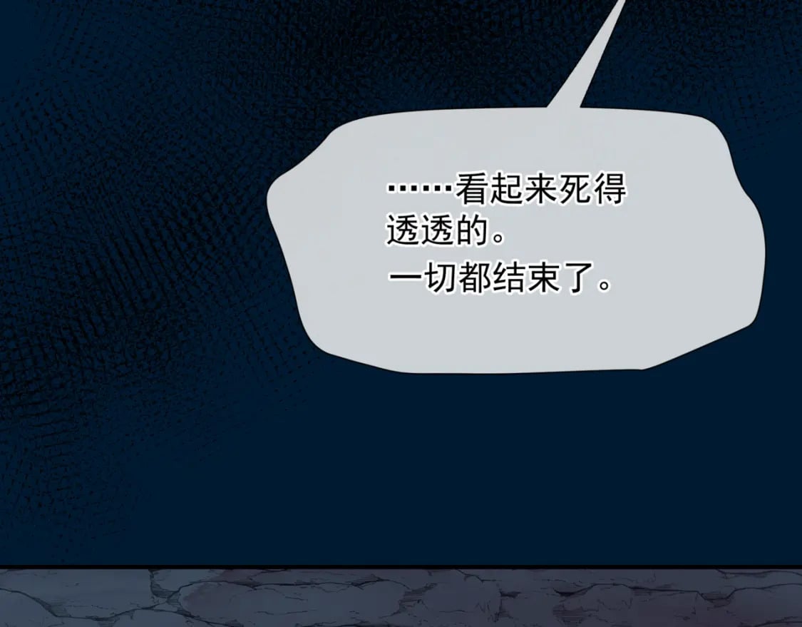 第77话 再战邪神125