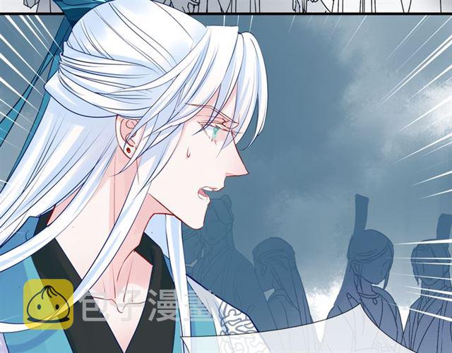 第40话 两只凶兽26