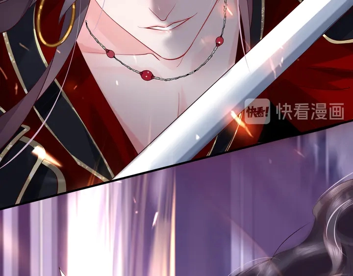 第64话 四凶大战神帝！34
