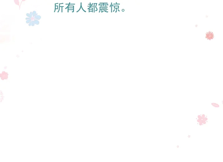 第74话 山雨欲来风满楼157