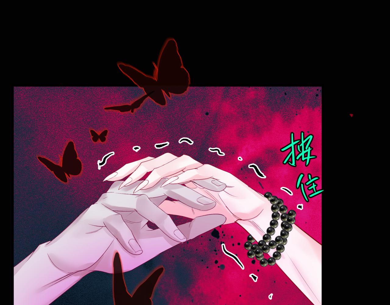 第60话 夜漓出关！44